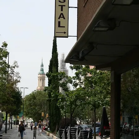 Penzion Puente De Piedra
